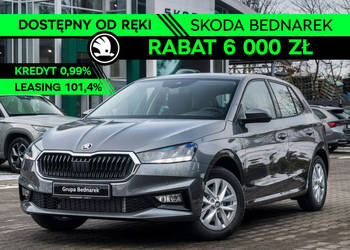 Škoda Fabia Drive 1.0 TSI 95 KM - Dostępny od ręki! IV (2021-)