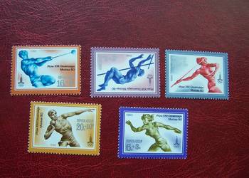 ZSRR 1980 MNH Mi. 4932/36 Sport Olimpiada Moskwa 80