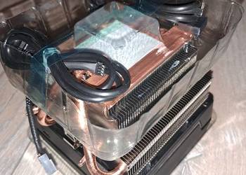 CHŁODZENIE AMD RYZEN AM4 Wraith PRISM RGB oryginał