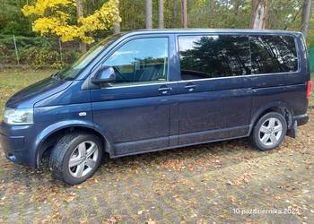 VW multiwan