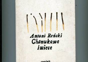 Chanukowe świece - Antoni Reński