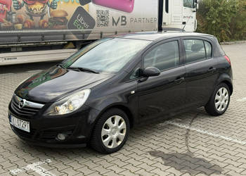 Opel Corsa 1.2 Benzyna | Serwisowany | Gwarancja | Bogate wyposażenie | Za…