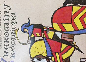 Zrękowiny księżniczki książki Trójmiasto szkolne Gdańsk podręczniki Gdynia