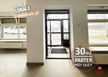 Lokal Białystok Sybiraków 30m2
