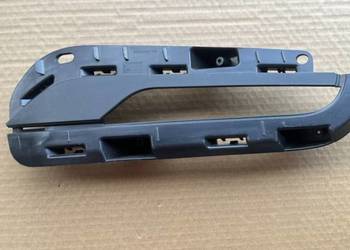 FIAT TALENTO 16- PRAWA KRATKA ZDERZAKA 269209277R