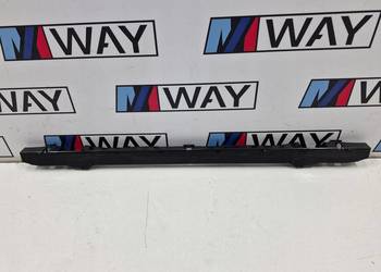 BMW F39 F45 F46 F48 MOCOWANIE USZCZELKA CHŁODNICY 7347596