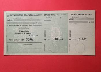( 1962 ) Pocztowy Blankiet Dowodu Wpłaty, Warszawa ( 1962 ) Pocztowy Blankiet Dowodu Wpłaty, Warszawa