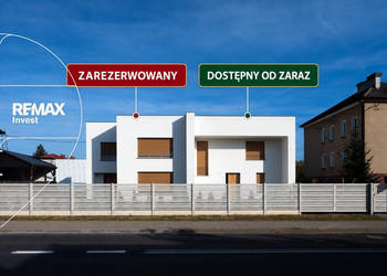 Ścisłe CENTRUM Kęt, ogródek