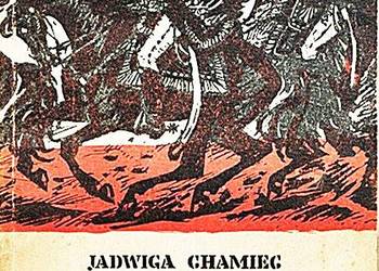 TRÓJKOLOROWA KOKARDA - Jadwiga Chamiec wyd. Nasza Księgarnia TRÓJKOLOROWA KOKARDA - Jadwiga Chamiec wyd. Nasza Księgarnia