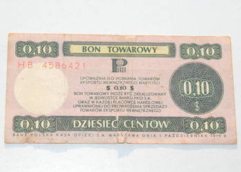Stary Bon Towarowy Pko 0,10 Dolar Pewex 1979 antyk