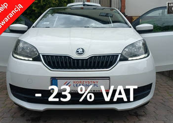 Škoda Citigo 1.0 MPI + LPG Salon PL Ledy Klima 13.8 Netto FV23% 2 komplety…