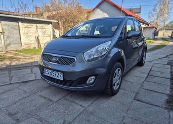 Kia Venga 1.4 CRDI 90KM Nowy olej! Super stan!