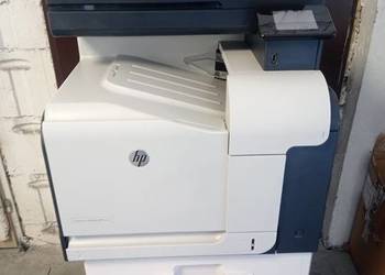 Drukarka wielofunkcyjna HP M570dn