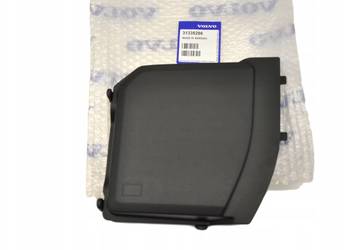 VOLVO S60 V60 V70 S80 oslona akumulatora OE