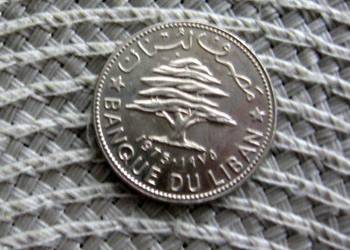 Liban 50 Piastr 1975r