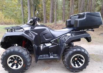 Quad Kymco Mxu 300 R*Dokumenty L7e*Kufer*Idealny Stan*