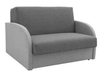 Amerykanka Tapicerowana Dwuosobowa