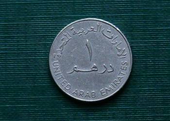 ZJEDNOCZONE EMIRATY ARABSKIE - 1 dirham, 1998r
