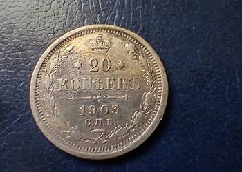 Stare monety 20 kopiejek 1903 Rosja srebro