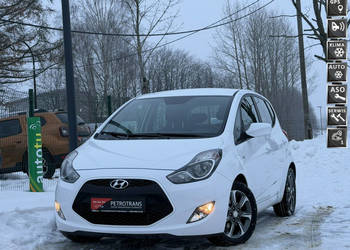 Hyundai ix20 1.6 / 116KM Nawigacja Kamera Cofania Tempomat Alufelgi