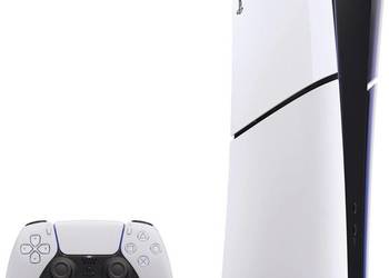 PlayStation 5 masz ? Chcesz sprzedać