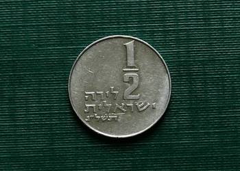 IZRAEL - ½ liry,  1973r