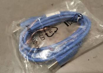 Kabel USB - USB Typ-B niezawodne połączenie do urządzeń peryferyjnych!