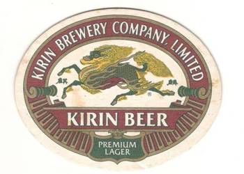Kirin - podstawka do piwa. Nr. 1.