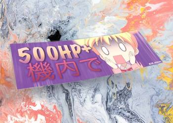 Naklejka 500HP+ 12 x 4 cm drift slap japan k13