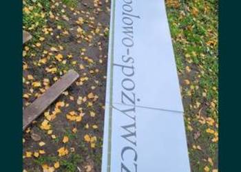 Plafon banner reklamowy