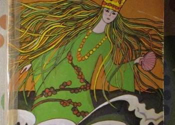 Dla dzieci:14 zł / szt - Makuszyński / Kownacka / Bechlerowa