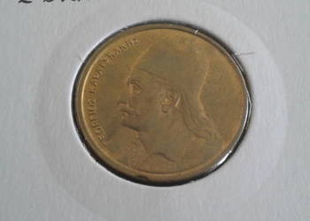 2 Drachmy 1982 r.-Grecja 2 Drachmy 1982 r.-Grecja