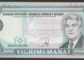 TURKMENISTAN 20 MANAT 1995 - STAN BANKOWY UNC