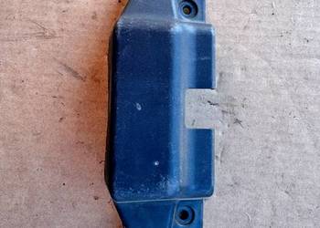 Osłona zamka maski Hyundai i30 I 2007-2012 81195-2L000