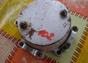 Zabytkowa puszka aluminiowa,rozeta retro