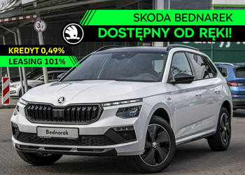 Škoda Kamiq Monte Carlo 1.5 TSI 150 KM DSG Dostępny od ręki! I (2019-)