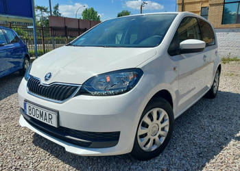 Škoda Citigo SALON POLSKA 100% bezwypadkowa 37 tys. km. + serwis ASO