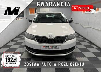 Skoda RAPID 1.6TDI 5L/100KM salon PL, pełna historia GWARANCJA