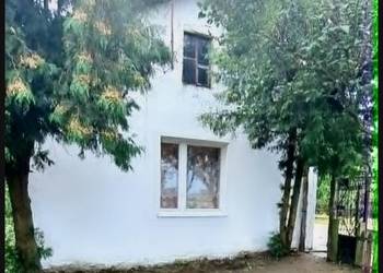 Sprzedam Nieruchomość