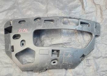 CITROEN C4 PICASSO II ŚLIZG ZDERZAKA LEWY TYŁ