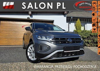 Volkswagen T-Roc serwis ASO, Hak I (2017-2025)