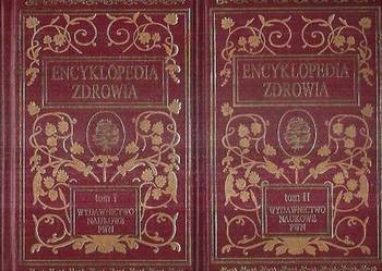 ENCYKLOPEDIA ZDROWIA TOM I II - GUMUŁKA REWERSKI