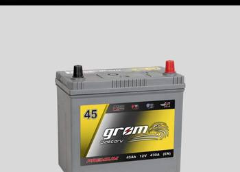 Akumulator GROM Premium 45Ah/390A Japan P+