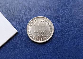 Stare monety 10 lej 1991 Rumunia