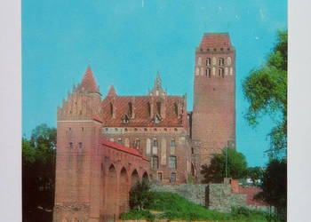 Pocztówka do pakietów znaczków Kwidzyn lata 70-te PRL-u NOWA