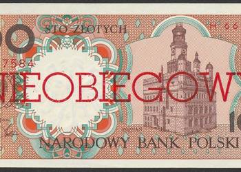 POLSKA 100 ZŁOTYCH 1990 - NIEOBIEGOWY - UNC
