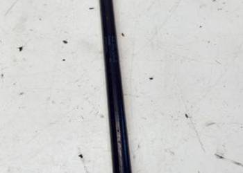 SIŁOWNIK TELESKOP MASKI AUDI A4 B8 A5 8T0823359