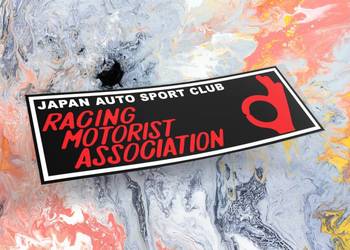 Naklejka RMA 12 x 4 cm drift slap jdm japan k13