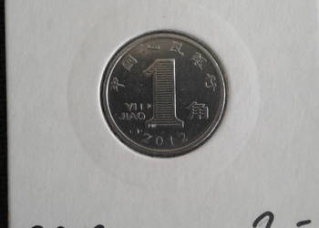 1 Yi Jiao 2012 r.- Chiny