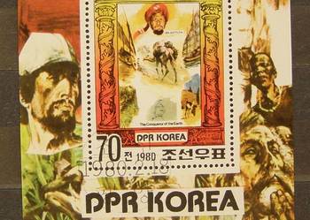 Znaczki pocztowe-Korea-Bloczek nr.4